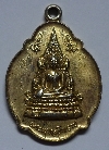120 พระพุทธชินราช สมเด็จพระสังฆราชวาสน์มหาเถระ สร้าง ปี 2524