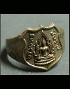 059 แหวนพระพุทธชินราช วัดพระศรีรัตนมหาธาตุ จ.พิษณุโลก เก่าเก็บครับ