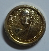 031 เหรียญกลมเล็กกะไหล่ทอง สมเด็จพระอริยวงศาคตญาณวาสน์มหาเถระ
