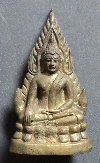 005 พระพุทธชินราช เสาร์ ๕ สร้างปี 2553 เนื้อทองชนวน พระบูชา ไม่ตอกโค๊ต