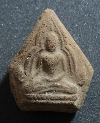 079 พระเนื้อดินห้าเหลี่ยม พิมพ์พระพุทธชินราช เป็นพระกรุ ไม่ทราบที่