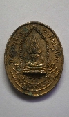 071 เหรียญพระพุทธชินราช วัดธรรมจักร จ.พิษณุโลก สร้างปี 2525 หายากครับ