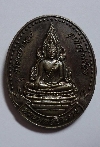147 พระพุทธชินราช นวโลหะ วัดบวรนิเวศ ตอกโค๊ต แก่เงิน สร้างปี 2543