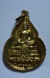 099 เหรียญทองฝาบาตร หลวงพ่อศรีสวรรค์ ตอกโค๊ต ศ. สร้างปี 2540