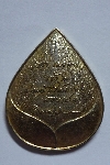111 เหรียญดอกบัว มหามงคล กะไหล่ทอง สายวิปัสสนา สำนักป่าสุญญตาราม สร้าง ปี 2535