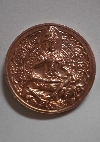 117 เหรียญทองแดงบรอนซ์นอกขัดเงา จตุคามรามเทพ ขนาด3.2 ซ.ม. รุ่น เทวาสองหลักเมือง
