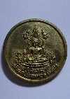 061 เหรียญหล่อกลมขนาด 3.6 เซนพระพุทธชินราช รุ่น บูรณะพระปรางค์ สร้างปี 2551