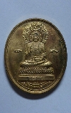 089 เหรียญกะไหล่ทอง พ่นทราย พระยูไล วัดมังกรกมลาวาส ปี 2540