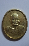 011 เหรียญกะไหล่ทอง หลวงปู่แหวน สุจิณฺโณ รุ่น ครบร้อยปี สร้างปี ๒๕๓๐ ผิวเดิม