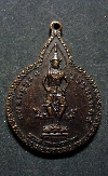 022 เหรียญพระสยามเทวาธิราช หลวงปู่แหวน สุจิณฺโณ ปลุกเสก ปี ๒๕๒๐ ผิวเดิม