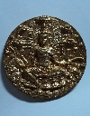028 เหรียญบาตรน้ำมนต์ทองแดง จตุคามรามเทพ รุ่น มหาปาฎิหารย์มั่งมีทรัพย์ ปี 50