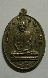 043 เหรียญอัลปาก้า หลวงพ่อเทศ วัดสระทะเล ย้อนยุค สร้างประมาณ ปี 251 กว่าๆ