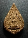 033  พระพุทธชินราชเนื้อผง รุ่นปิดทอง ปี 2547