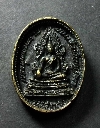 077  เหรียญหล่อพระพุทธชินราชหลังหลวงพ่อคูณ วัดพระศรีรัตนมหาธาตุ จ.พิษณุโลก