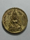 129   เหรียญหล่อพระพุทธชินราช หลัง 12 นักษัตริย์ วัดปากคลอง ตอกโค้ด ก.
