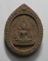096   พระพุทธชินราชเนื้อผง รุ่นปิดทอง ปี 2547