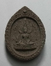 100  พระพุทธชินราชเนื้อผง รุ่นปิดทอง ปี 2547