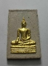128  พระผงปิดทอง พระพุทธรูปทองคำ วัดไตรมิตรวิทยาราม กรุงเทพ สร้างปี 2537