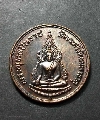 112  เหรียญพระพุทธชินราช หลังสมเด็จพระนเรศวร