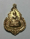129  เหรียญกะไหล่ทอง ที่ระลึกฉลองสมเด็จพระพุทธประทานพร หลังหลวงพ่อแพ ปี 2524