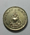 011   เหรียญอัลปาก้าพระพุทธชินราช วัดพระศรีรัตนมหาธาตุ รุ่นปฏิสังขรณ์ สร้างปี 34