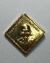 084   เหรียญกะไหล่ทอง หลวงพ่อเดิม วัดเขาทอง จ.นครสวรรค์ สร้างปี 2538