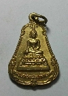 104  เหรียญพระพุทธ หลวงพ่อแสนแช่ทองคำ วัดเจดีย์ชาวหลัง จ.ลำปาง  สร้างปี 2540
