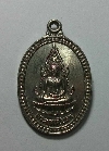 141  เหรียญพระพุทธชินราช วัดพระศรีรัตนมหาธาตุ จ.พิษณุโลก ไม่ทราบปีที่สร้าง