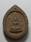 064   พระพุทธชินราชเนื้อผง รุ่นปิดทอง ปี 2547