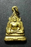 117  เหรียญพระพุทธหลวงพ่อเพชร ที่ระลึกในงานปิดทองวัดคลองโนน จ.พิจิตร สร้างปี 50