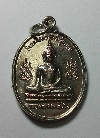 125    เหรียญพระพุทธปางประทานพรสมเด็จห้าพันปี หลังพระธาตุหัวกว๊าน (เวียงแก้ว)
