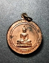 140   เหรียญกลมเนื้อทองแดงหลวงพ่อฉิม วัดสุทธาราม สร้างปี 2533