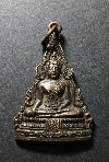 026  เหรียญพระพุทธชินราช วัดสีจำปา สร้างปี 2524