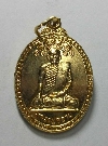 061   เหรียญกะไหล่ทองหลวงพ่ออาบ วัดโบสถ์วรดิตถ์ อ.ป่าโมก จ.อ่างทอง