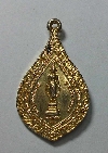 102  เหรียญกะไหล่ทองพระพุทธปางเปิดโลก วัดพระพุทธบาทบัวบก จ.อุดรธานี สร้างปี 2534