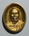 067   เหรียญพระมงคลเทพมุนี หลวงพ่อสด วัดปากน้ำภาษีเจริญ รุ่นปราบมาร สร้างปี 2549