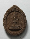 114  พระพุทธชินราชเนื้อผง รุ่นปิดทอง ปี 2547