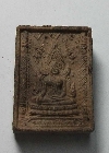 117   พระพุทธชินราชเนื้อผง รุ่นปิดทอง ปี 2547