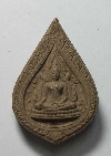 118   พระพุทธชินราชเนื้อผง รุ่นปิดทอง ปี 2547