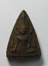 124   พระพุทธชินราชเนื้อผงว่าน รุ่นเททองหล่อพระประธานวัดปากพิงตะวันตก