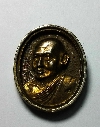 001  เหรียญหล่อกะไหล่ทองหลวงพ่อแพ วัดพิกุลทอง จ.สิงห์บุรี รุ่นอนุสรณ์ 100 ปี