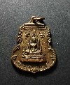 042  เหรียญพระพุทธชินราช วัดพระศรีรัตนมหาธาตุ จ.พิษณุโลก