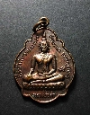 051  เหรียญพระพุทธหลวงพ่อดำ – พระพรหม ที่ระลึกในงานเททองวัดหนองแขม