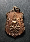 025   เหรียญพระพุทธชินราช – ตาปะขาว วัดตาปะขาวหาย จ.พิษณุโลก สร้างปี 2540