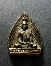 048  เหรียญหล่อรุ่น 1 หลวงพ่อสายทอง วัดนอกอินทร์บุรี จ.สิงห์บุรี สร้างปี 2537