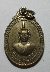 067  เหรียญอัลปาก้า หลวงพ่อพระทอง (พระผุด) อ.ถลาง  จ.ภูเก็ต สร้างปี 2547