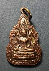 035    เหรียญพระพุทธชินราช วัดเขาดินชุมทอง อ.แกลง จ.ระยอง สร้างปี 2549