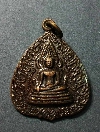 037    เหรียญพระพุทธชินราช หลังอกเลา ไม่ทราบปีที่สร้าง