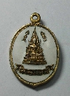 056  เหรียญกะไหล่ทองลงยาพระพุทธชินราช วัดพระศรีรัตนมหาธาตุ จ.พิษณุโลก