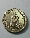 057 เหรียญพระพุทธชินราช เนื้ออัลปาก้า รุ่นปฏิสังขรณ์ หลังภปร สร้างปี 2534